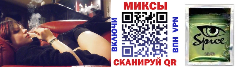 Купить где  Невельск  БУТИРАТ оксана 