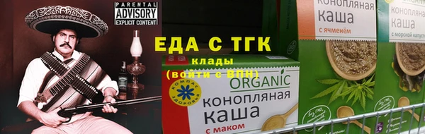 мет Бронницы