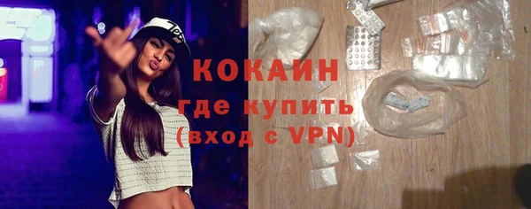 мдма Верхний Тагил