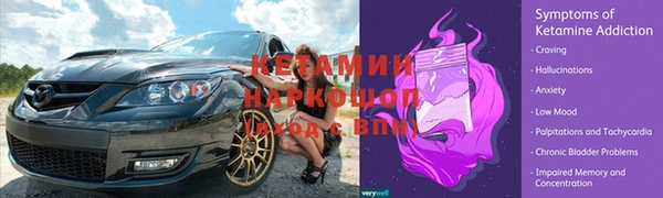 амф Бугульма