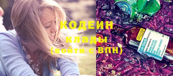 мдма Верхнеуральск