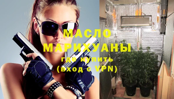 MESCALINE Верея