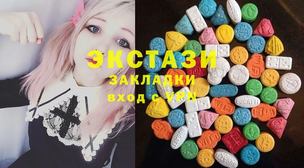 MESCALINE Верея