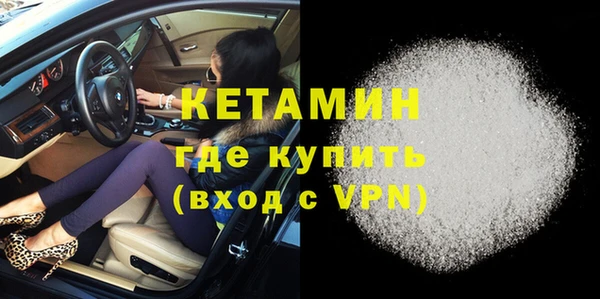 мдма Верхнеуральск
