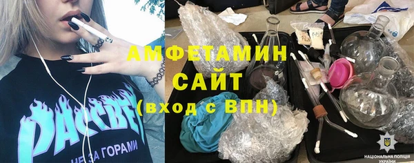 мдма Верхний Тагил