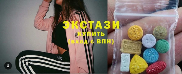 мет Бронницы