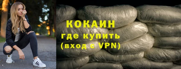 амф Бугульма